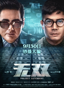 男女福利视频