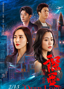 男女福利视频